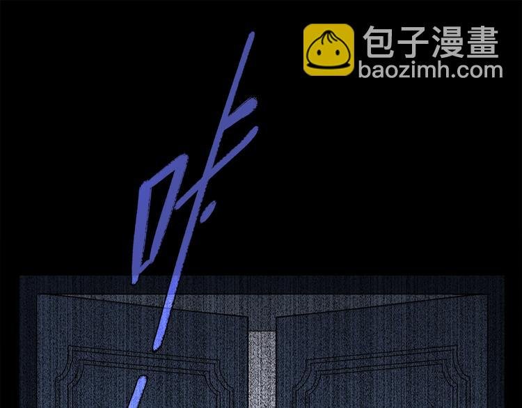 第2季 第2话 不想失去他