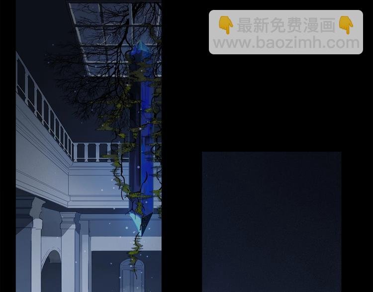 第2季 第2话 不想失去他