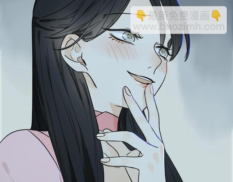 第2季 第3话 谎言