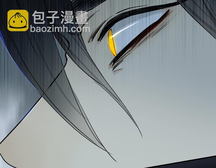 第2季 第3话 谎言