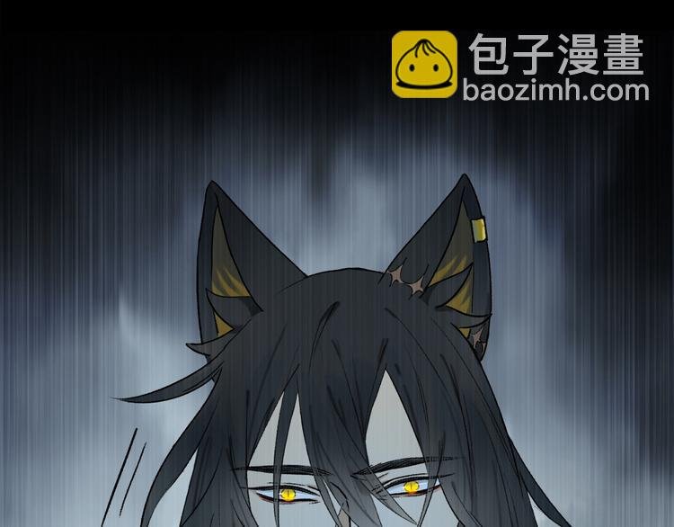 第2季 第3话 谎言