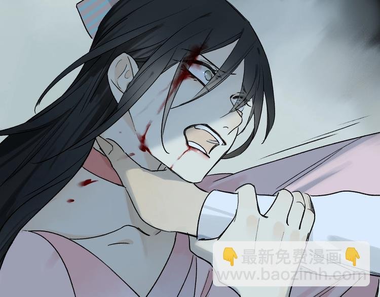 第2季 第3话 谎言