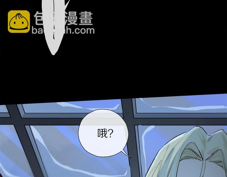 第2季 第4话 挣扎