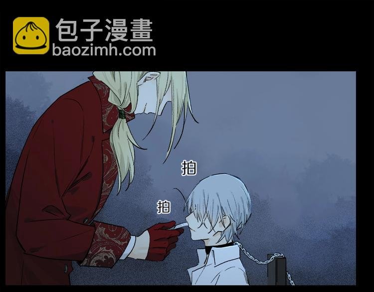 第2季 第4话 挣扎