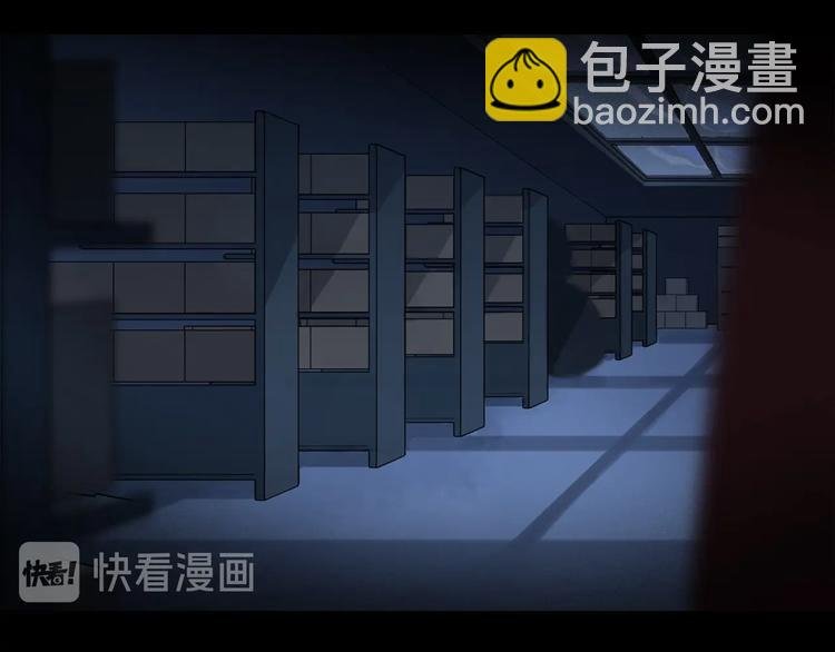 第2季 第4话 挣扎