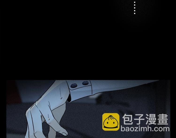 第2季 第4话 挣扎