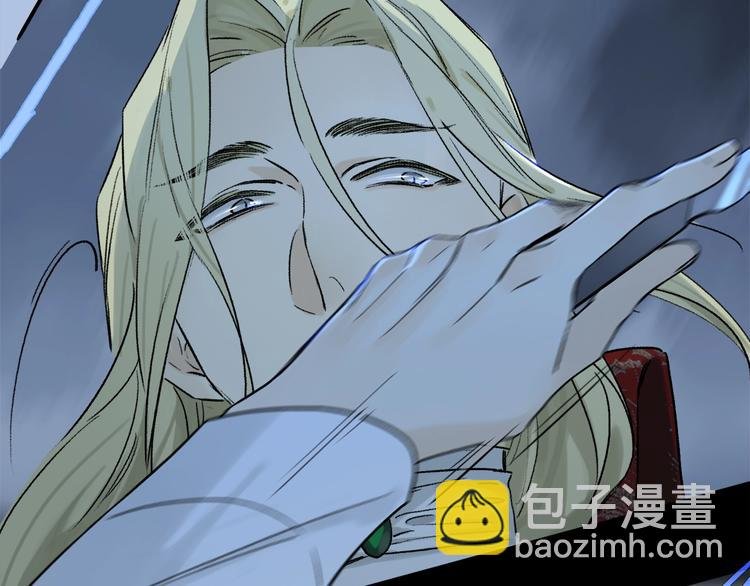 第2季 第4话 挣扎