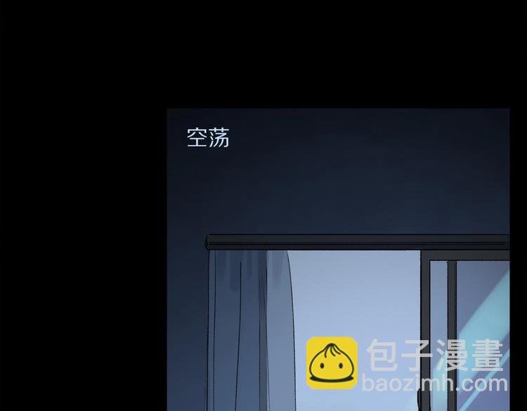 第2季 第5话 烟火