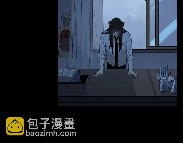 第2季 第5话 烟火