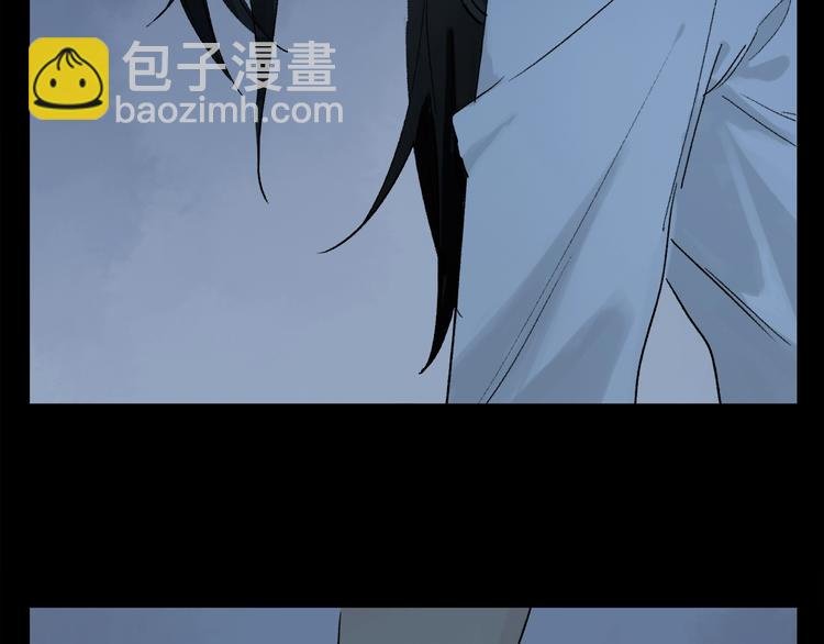 第2季 第5话 烟火