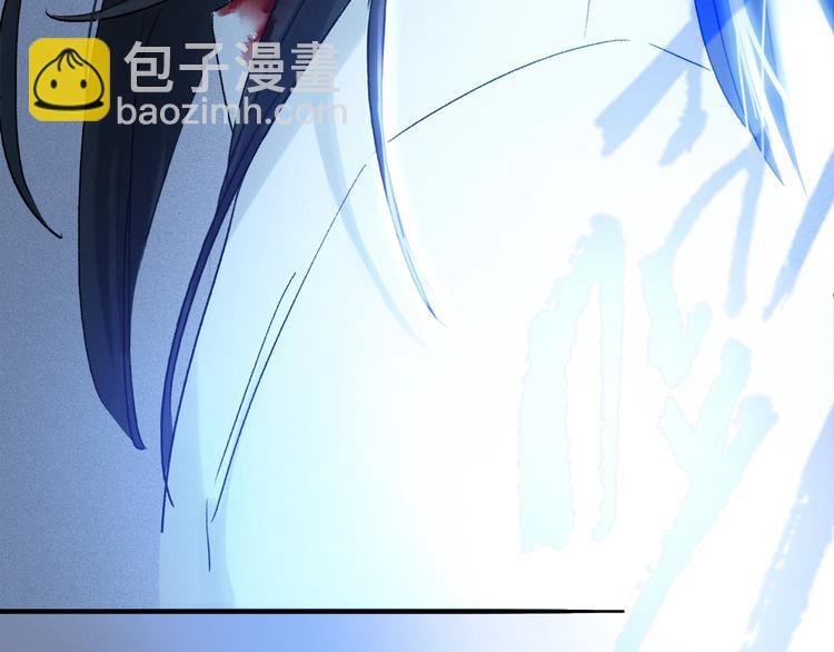 第2季 第5话 烟火