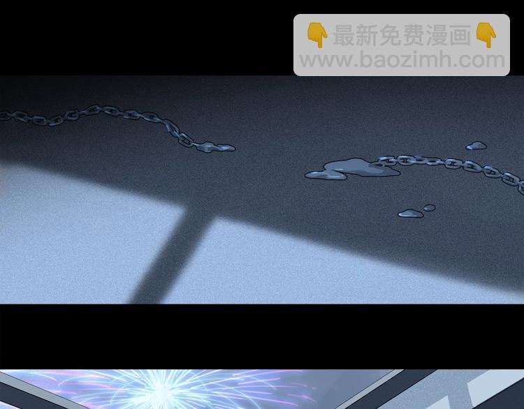 第2季 第5话 烟火
