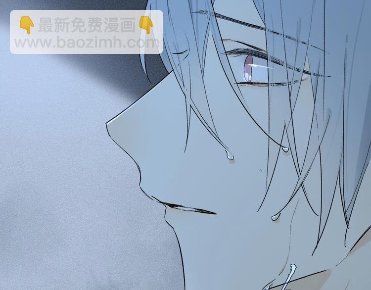 第2季 第5话 烟火