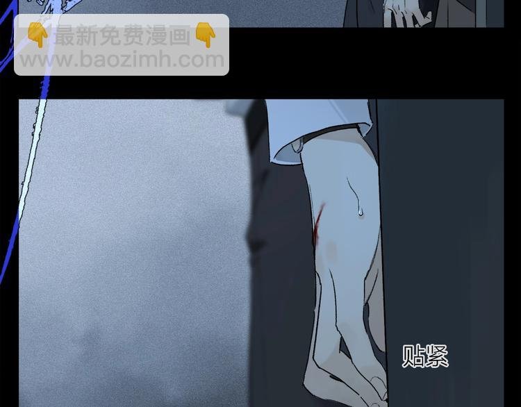 第2季 第5话 烟火