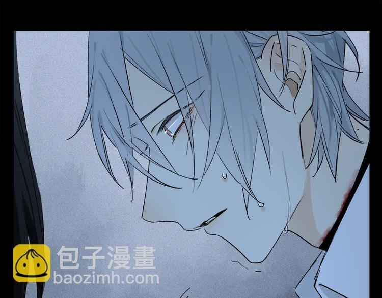 第2季 第5话 烟火