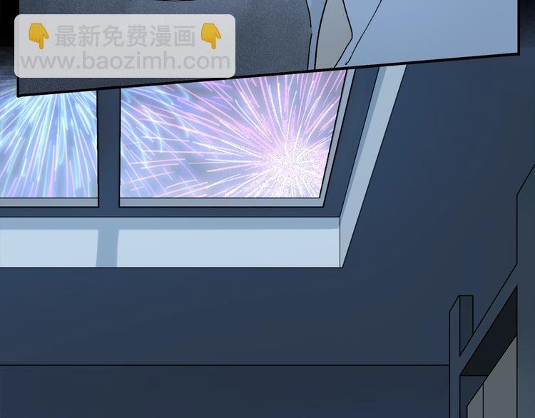 第2季 第5话 烟火