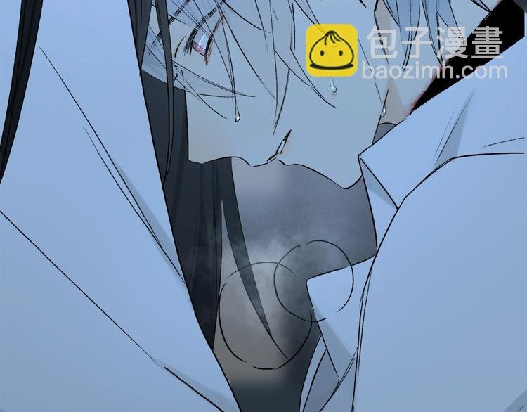 第2季 第5话 烟火