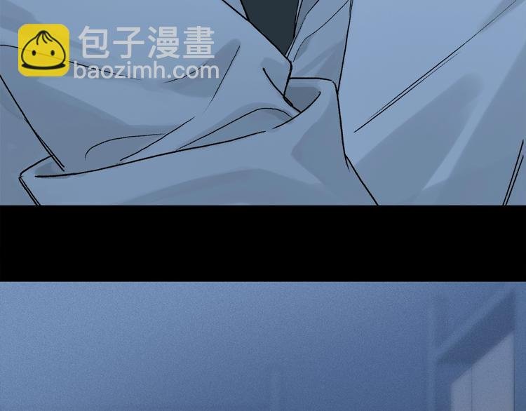 第2季 第5话 烟火