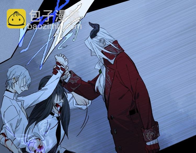 第6话 断臂
