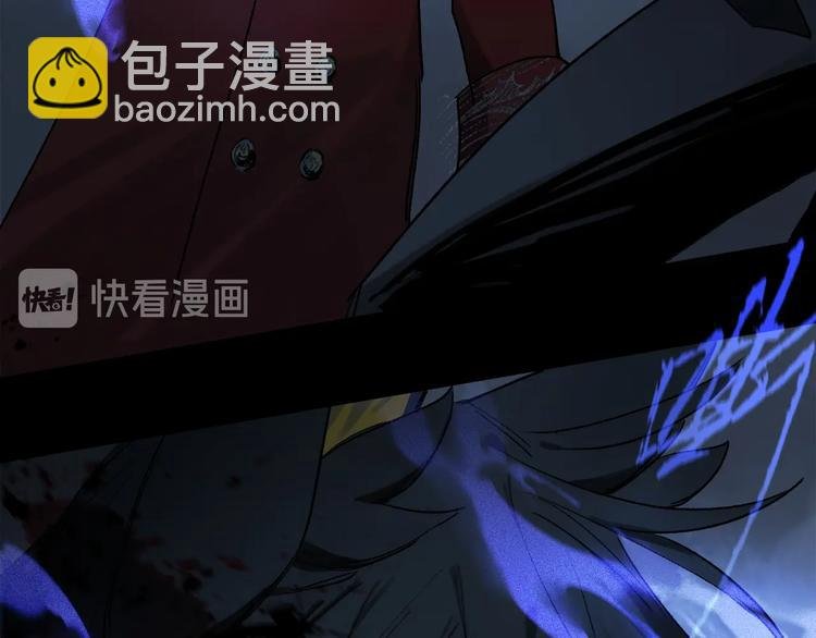 第6话 断臂
