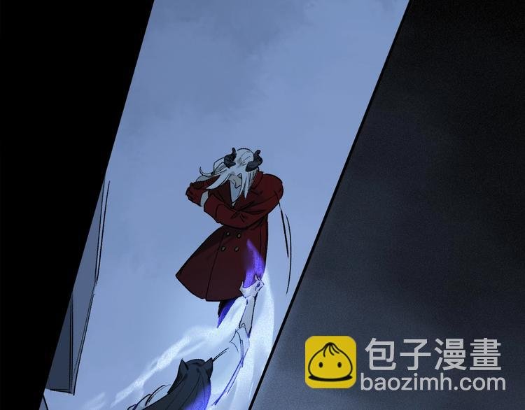 第6话 断臂