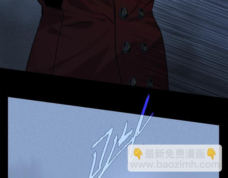 第6话 断臂