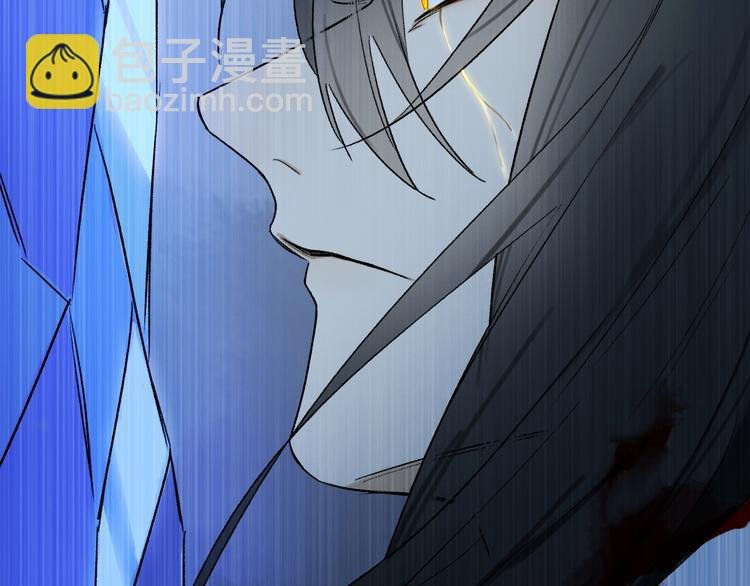 第6话 断臂
