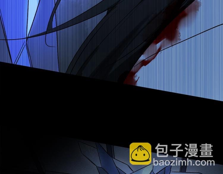 第6话 断臂