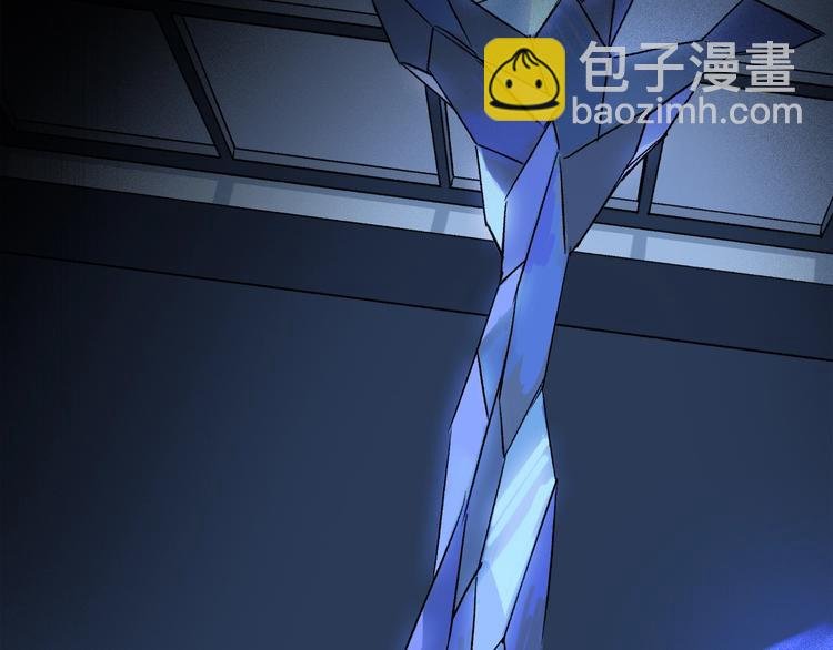 第6话 断臂