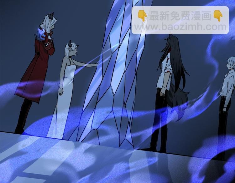 第6话 断臂