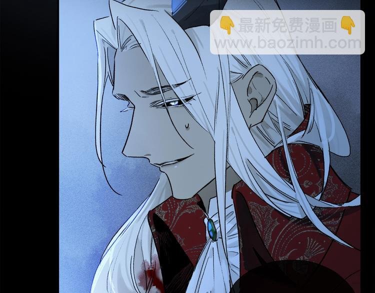 第6话 断臂