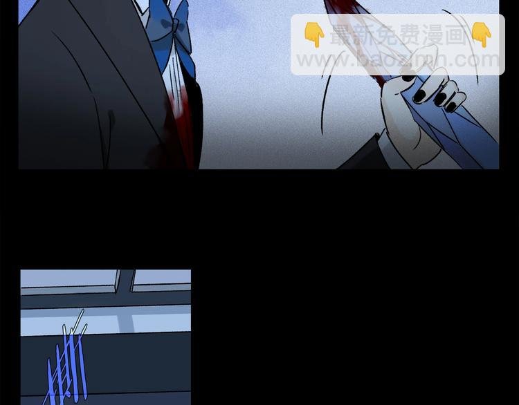 第6话 断臂