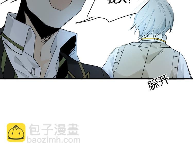 第5话 喜欢？