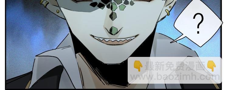 第5话 喜欢？