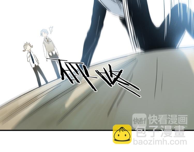 第5话 喜欢？
