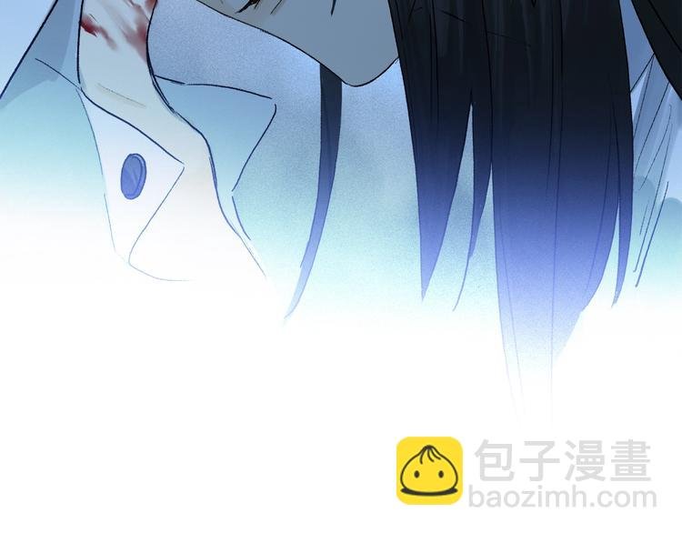 第7话 责任之外的情感