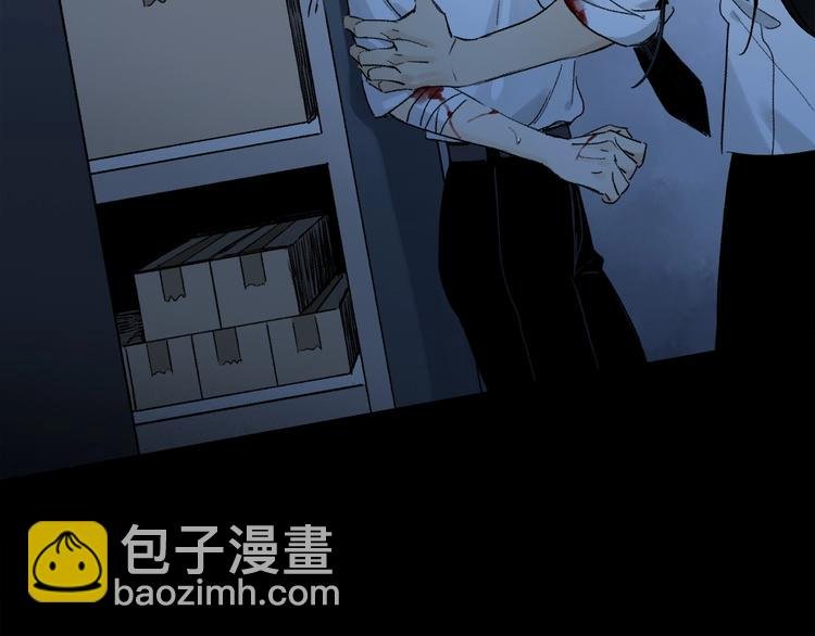 第7话 责任之外的情感