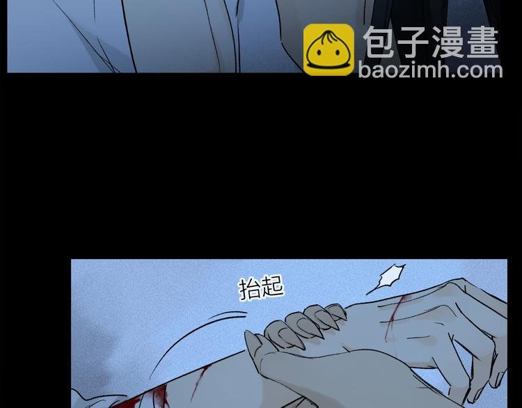 第7话 责任之外的情感