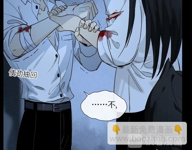 第7话 责任之外的情感