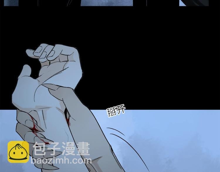 第7话 责任之外的情感