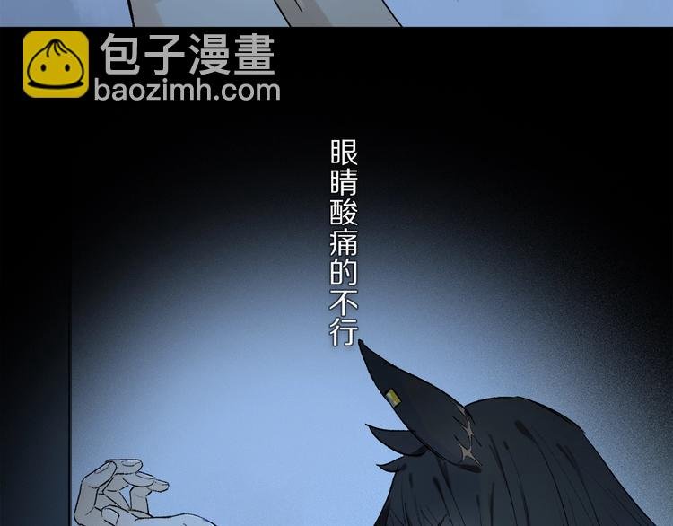 第7话 责任之外的情感
