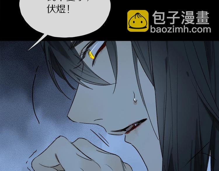 第7话 责任之外的情感