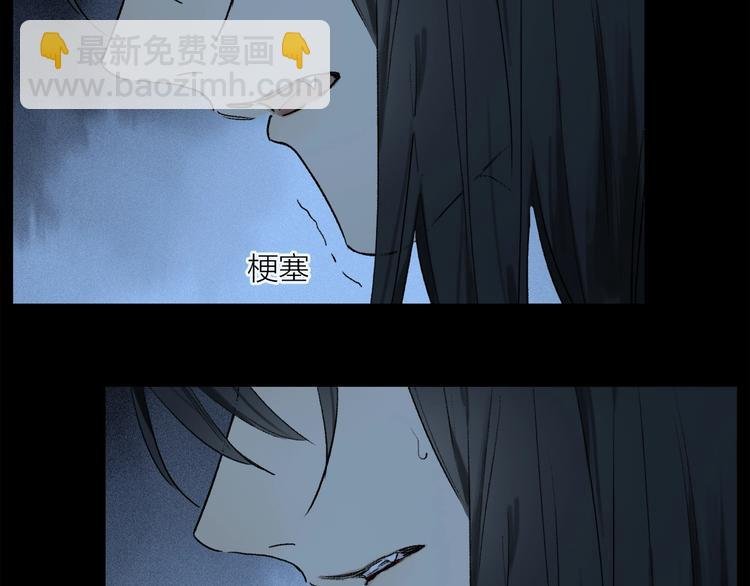 第7话 责任之外的情感