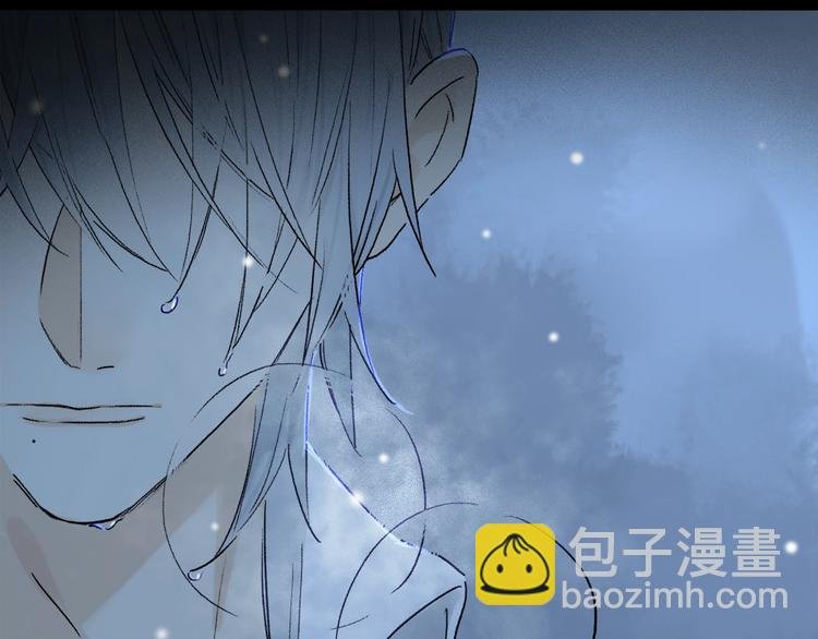 第8话 共舞