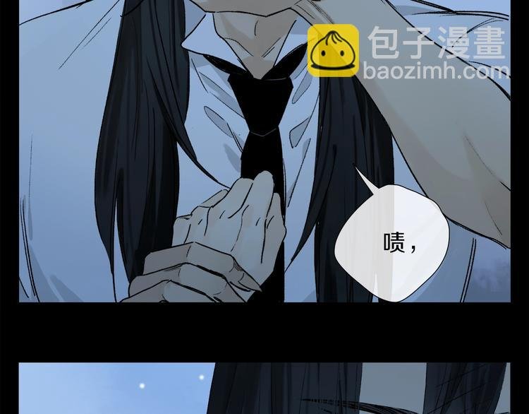 第8话 共舞