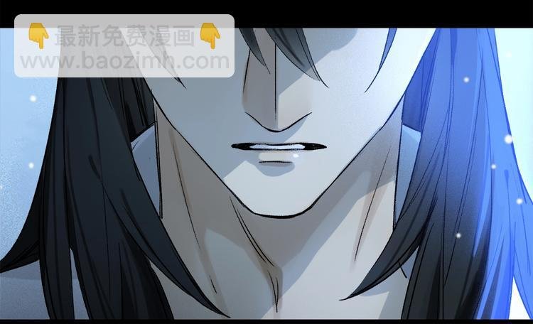 第8话 共舞