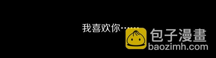 第8话 共舞