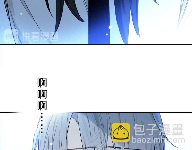 第8话 共舞