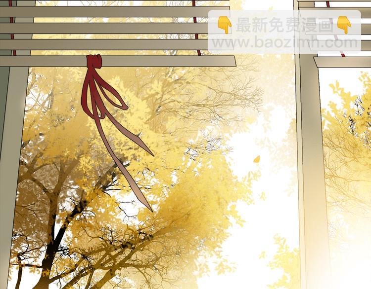 特别篇 中秋之夜的归属权