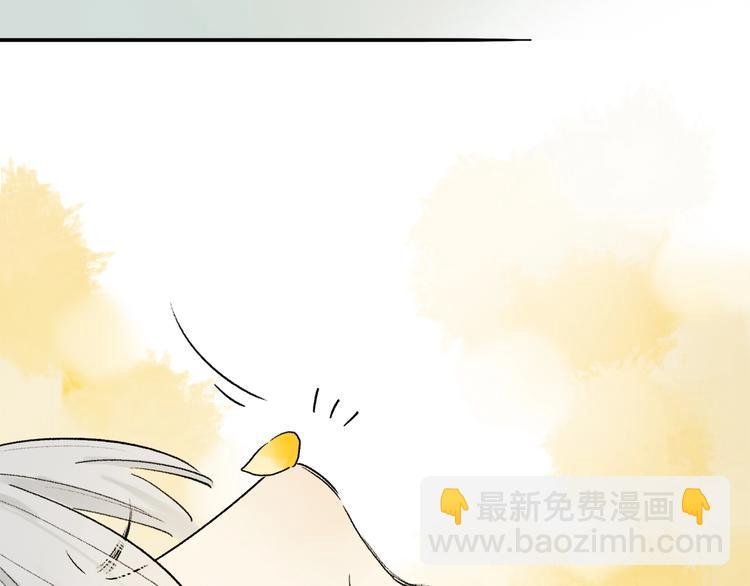 特别篇 中秋之夜的归属权